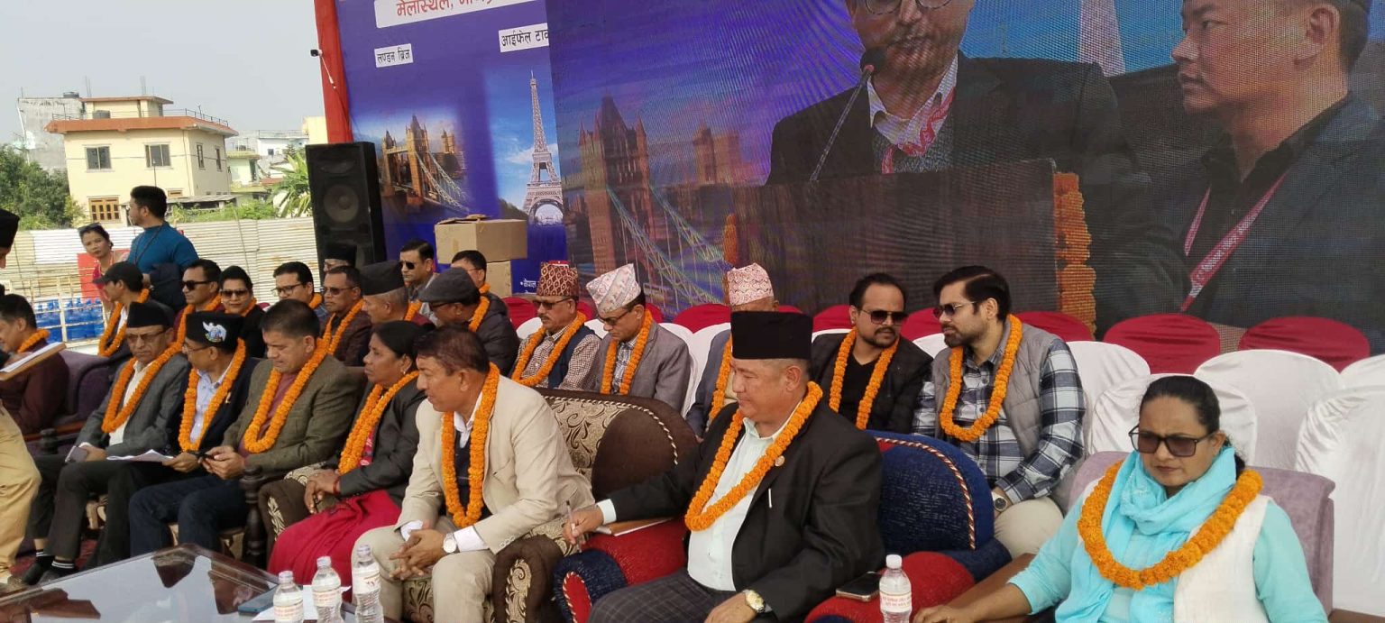 तिलोत्तमामा औधोगिक ब्यापार महोत्सव शुरु